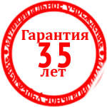 guarantee-35